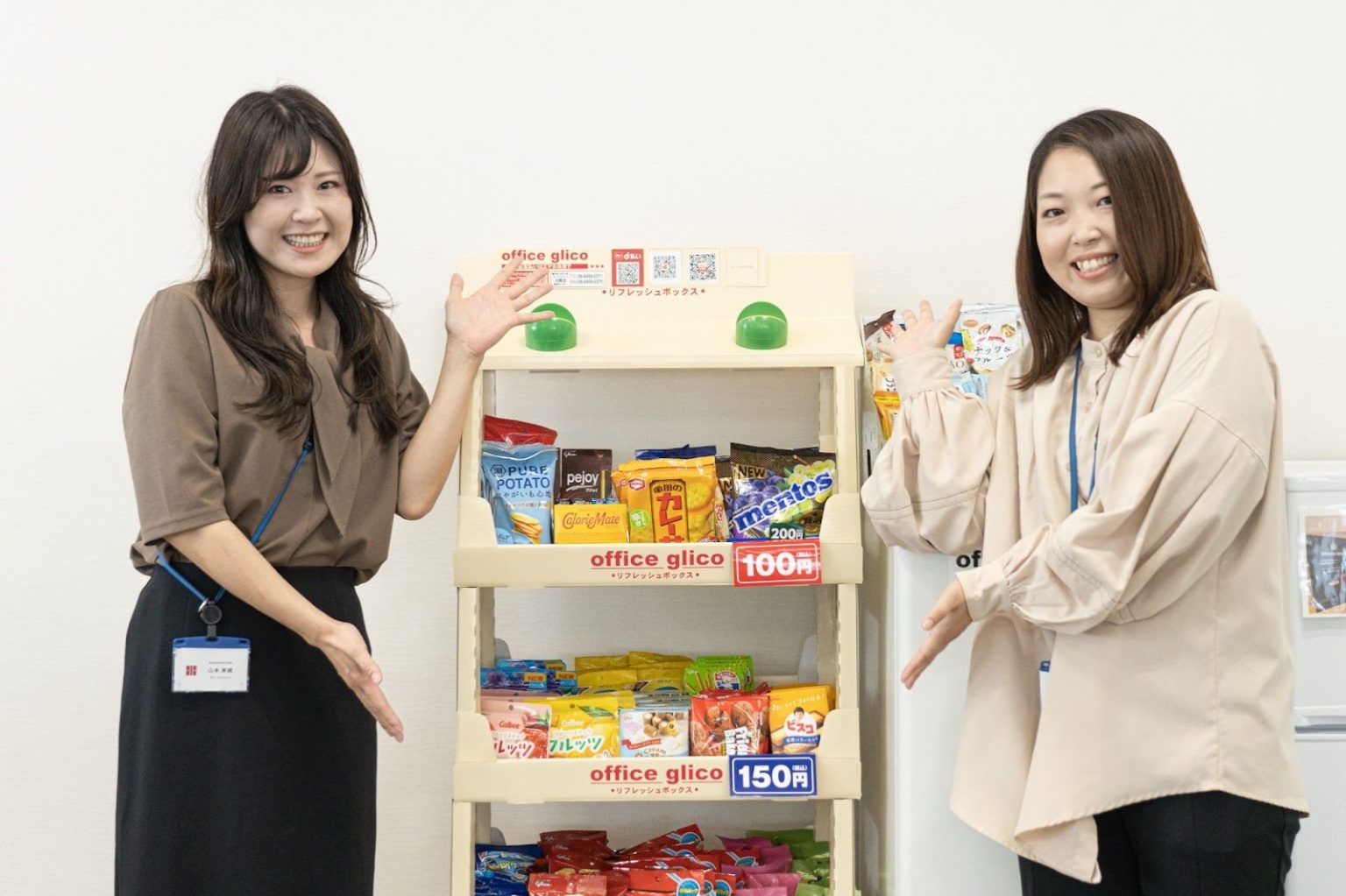 【オフィスのご紹介】当社で人気の福利厚生、その魅力に迫る！